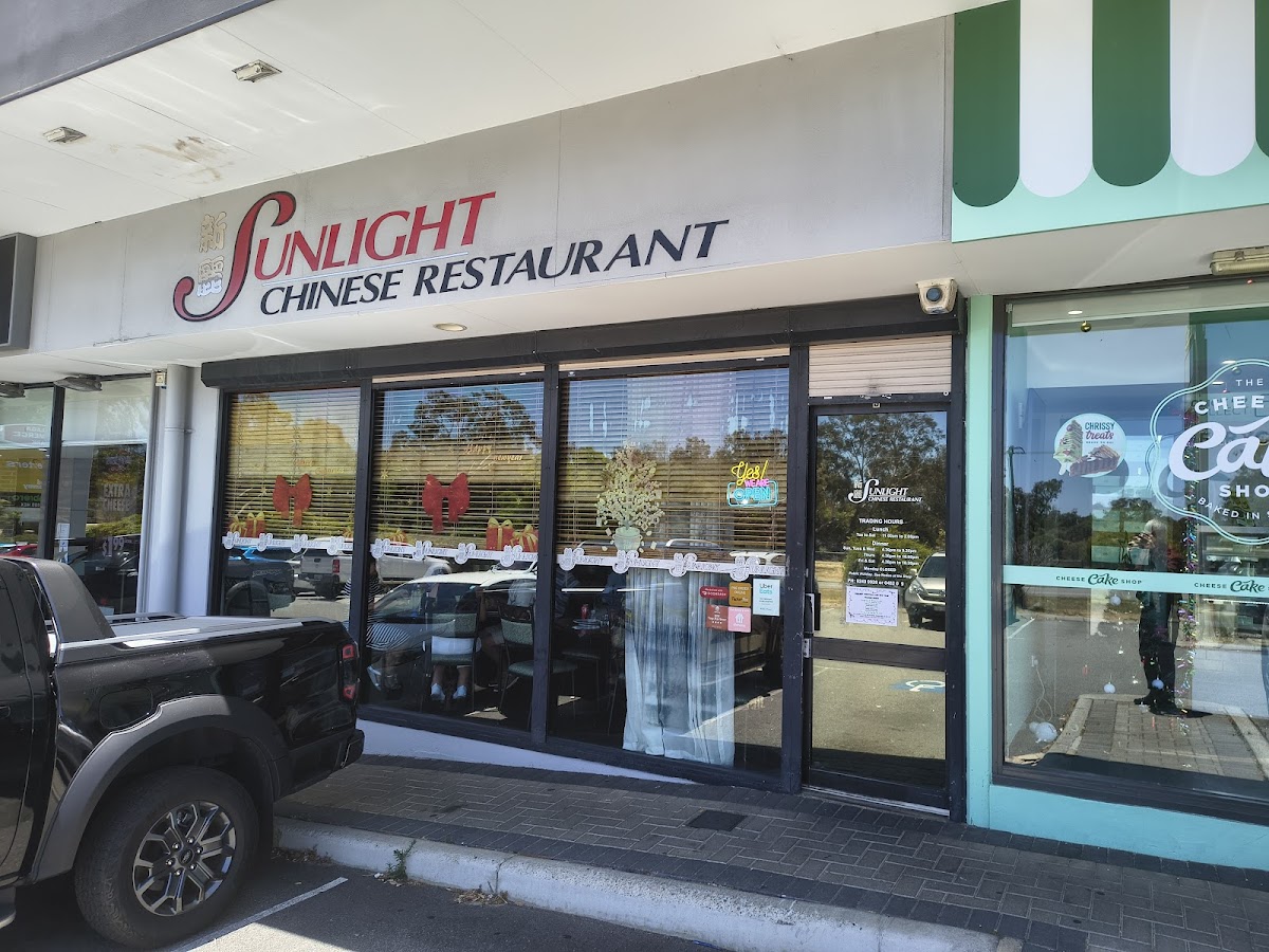 Sunlight Chinese Restaurant Photos 2